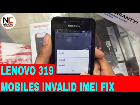 TÉLÉCHARGER MP0B 001 LENOVO A319 001 LENOVO MP0B A319 TÉLÉCHARGER